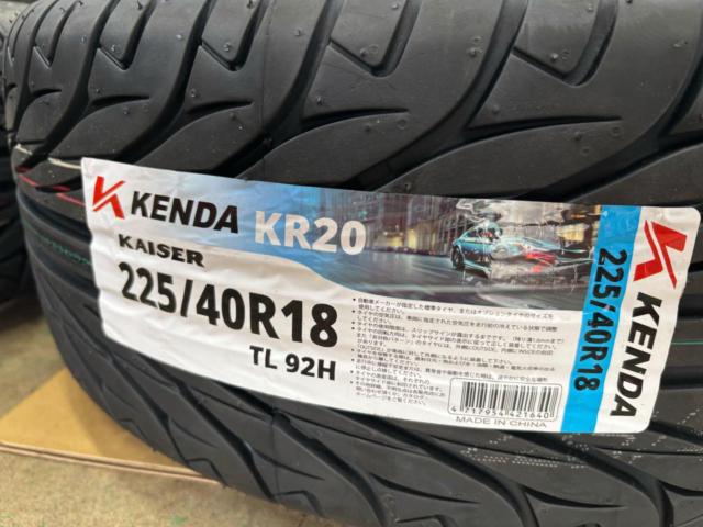 Special price / Limited to 600 units - brand new set
WORK
VS-KF#
Chrome
Edition
[Limited to 600 bottles]
+
KENDA
KR 20