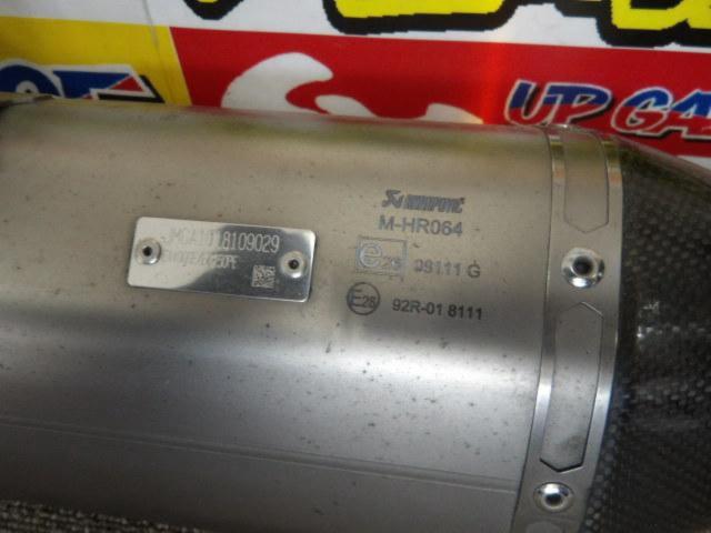 Ninja400/Z400
18-25
Ninja250 / Z250
18-24 AKRAPOVIC
Slip online
Titanium