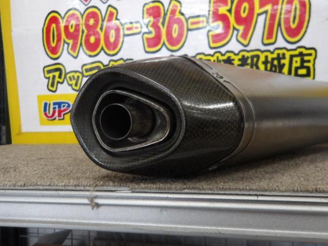 Ninja400/Z400
18-25
Ninja250 / Z250
18-24 AKRAPOVIC
Slip online
Titanium