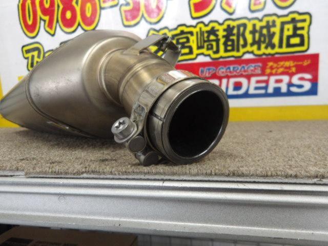 Ninja400/Z400
18-25
Ninja250 / Z250
18-24 AKRAPOVIC
Slip online
Titanium