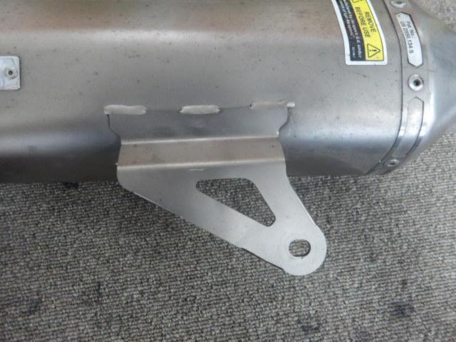 Ninja400/Z400
18-25
Ninja250 / Z250
18-24 AKRAPOVIC
Slip online
Titanium