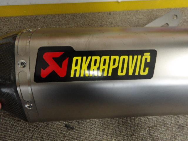 Ninja400/Z400
18-25
Ninja250 / Z250
18-24 AKRAPOVIC
Slip online
Titanium