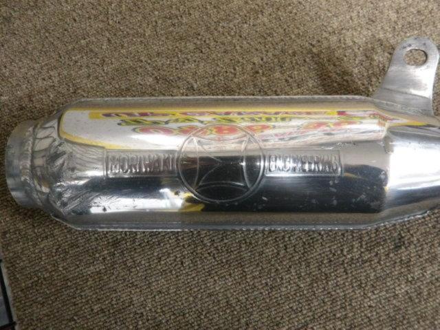 Zephyr χMoriwaki
Engineering (Moriwaki)
Monster Titanium Monaka Muffler