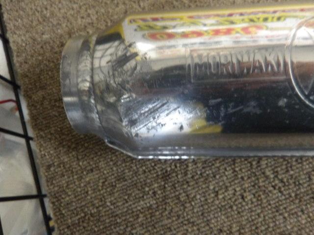 Zephyr χMoriwaki
Engineering (Moriwaki)
Monster Titanium Monaka Muffler