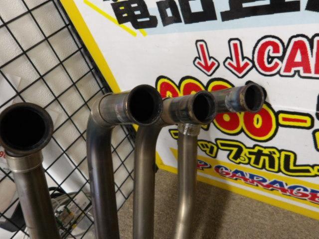 Zephyr χMoriwaki
Engineering (Moriwaki)
Monster Titanium Monaka Muffler