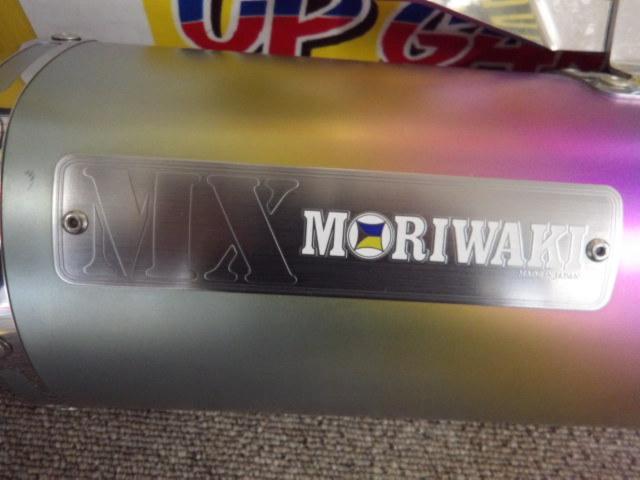 CRF250M/L/Rally
Moriwaki
Engineering (Moriwaki)
Slip
On
Exhaust
MX
ANO