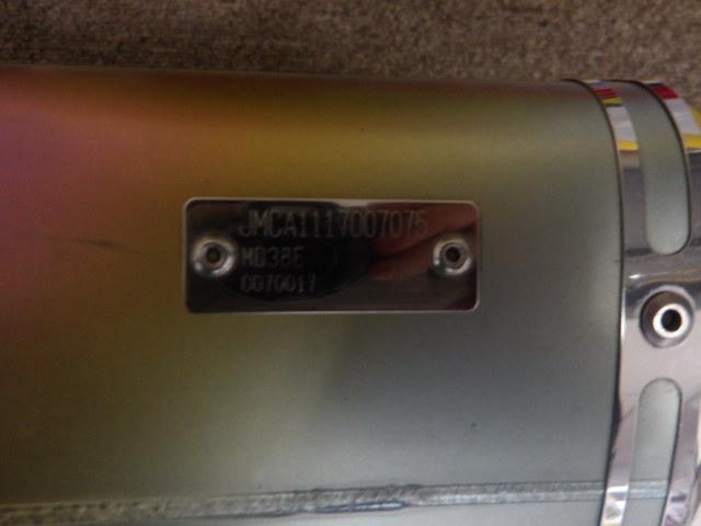 CRF250M/L/Rally
Moriwaki
Engineering (Moriwaki)
Slip
On
Exhaust
MX
ANO