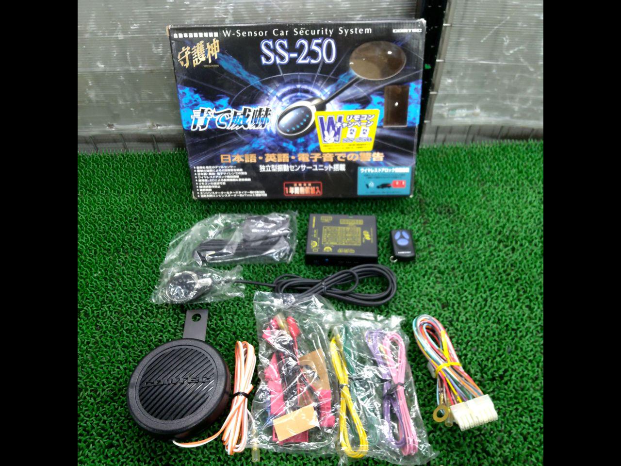 COMTEC SS-250 守護神 セキュリティ | 中古品 | アップガレージ 千葉八千代店 | カー用品 電装系 セキュリティを通販で購入 ...