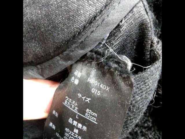 【L】WORKMAN 超撥水 EURO ボア 防風デニムパンツ