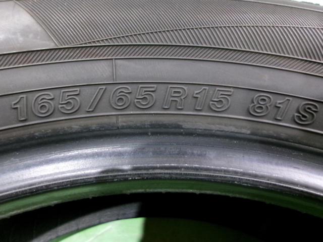 YOKOHAMA BluEarth-FE AE30 165/65R15 4本セット