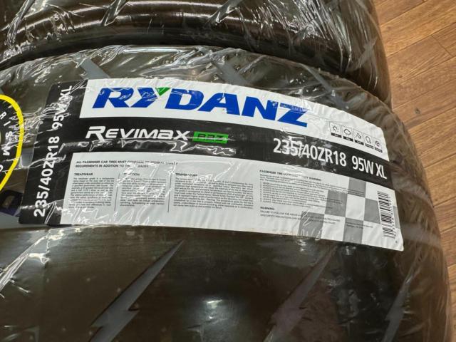 ☆新品タイヤ2本セット☆SHIBATIRE(シバタイヤ) R23 235/40R18 240 シバタイヤ　新品