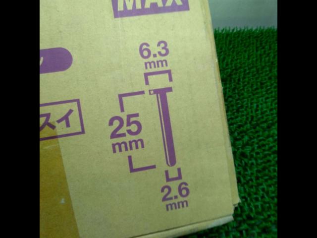 マックス (MAX) HN-25C用 コンクリートピン CP-C624V6