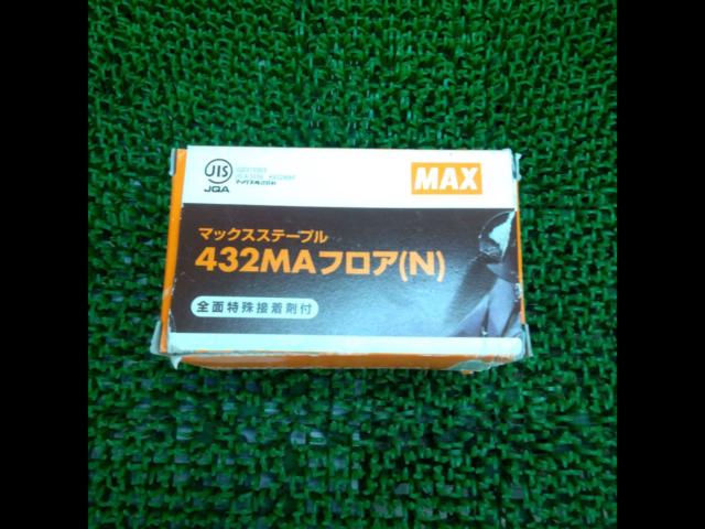 マキタ (makita) 4mm幅 フロアステープル M432MA (N)