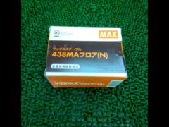 マキタ (makita) 4mm幅 フロアステープル M438MA (N)