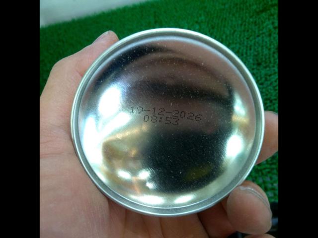 アキレス (Achilles) インサルパック ロングフォーム360