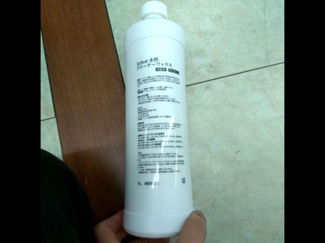 マルホン (maruhon) Arbor (アーバー) 水性クリーナーワックス 1L