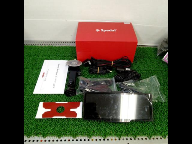 Spedal
Front and rear dual-camera dashcam + 9.3-inch screen
Display audio
CL860L