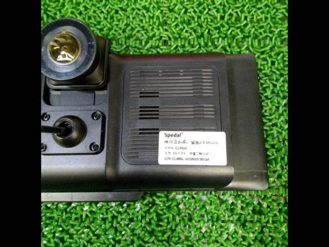 Spedal
Front and rear dual-camera dashcam + 9.3-inch screen
Display audio
CL860L