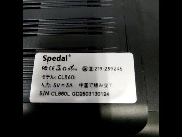 Spedal
Front and rear dual-camera dashcam + 9.3-inch screen
Display audio
CL860L