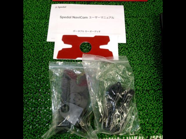 Spedal
Front and rear dual-camera dashcam + 9.3-inch screen
Display audio
CL860L