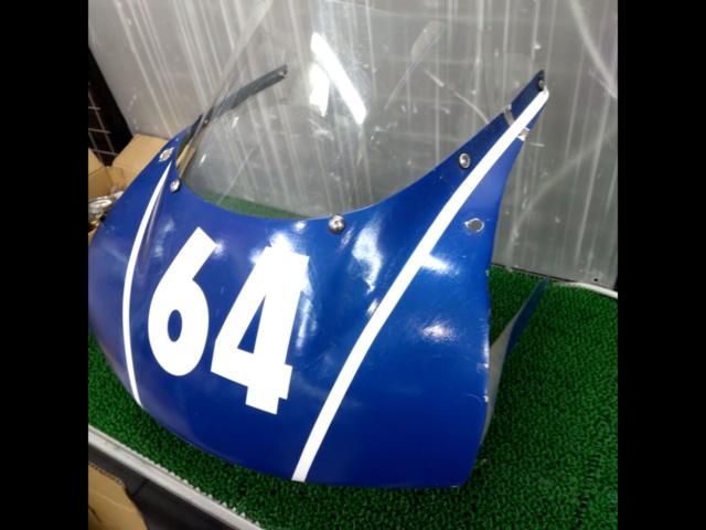 メーカー不明 NSRミニ 50cc フロントカウル