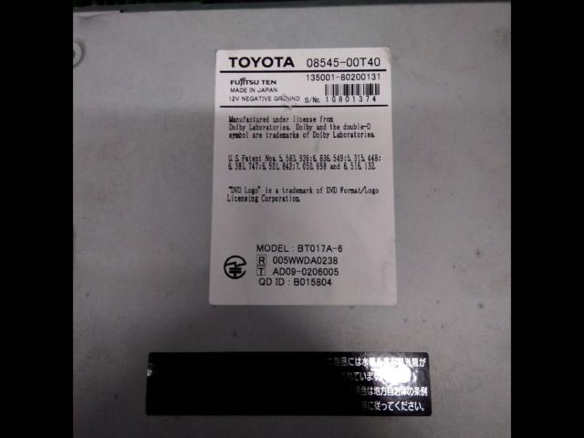 Toyota genuine
NSZT-W60