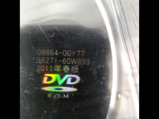 Toyota genuine
Map on Demand Setup Disk
2011 spring edition