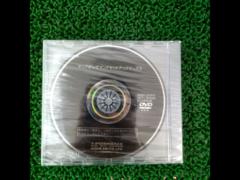 Toyota genuine
Map on Demand Setup Disk
2016 autumn edition