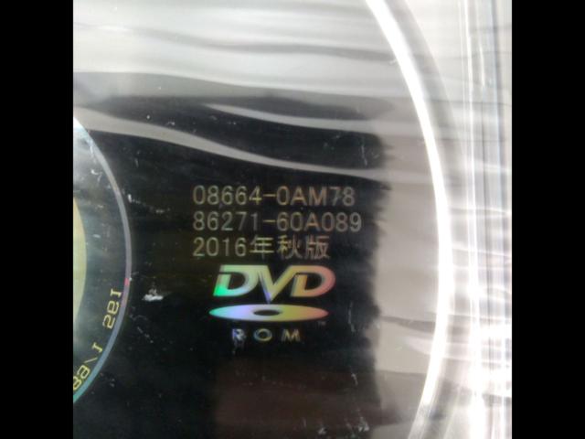 Toyota genuine
Map on Demand Setup Disk
2016 autumn edition