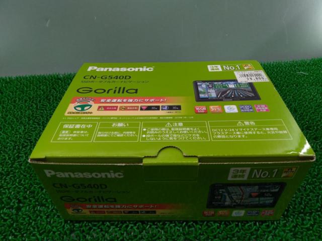 Panasonic
CN-G540D