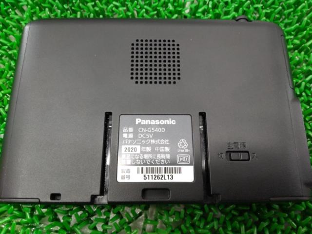 Panasonic
CN-G540D