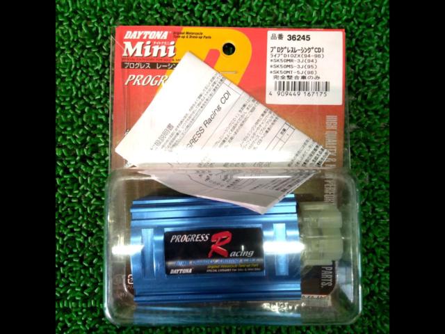 DAYTONA (Daytona)
PROGRESS
Racing
CDI (plugless racing CDI) / 36245 Live Dio
ZX]