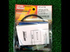 DAYTONA (Daytona)
Progress Racing CDI
Super Dio-ZX ('92-'95)