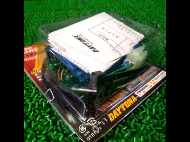 DAYTONA (Daytona)
Progress Racing CDI
Super Dio-ZX ('92-'95)