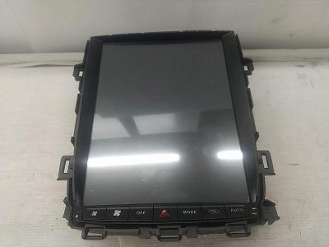 Omnitek
Android navigation