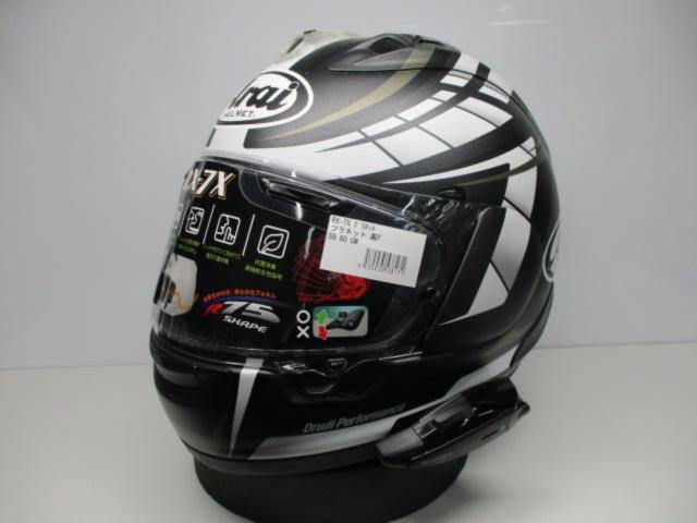 Arai (Arai)
RX-7X
PLANET
black
L size
B + COM
ONE included