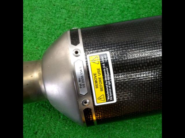 ☆☆値下げしました☆☆AKRAPOVIC(アクラポビッチ) チタンカーボンスリップオンマフラー ヤマハ FZ-1