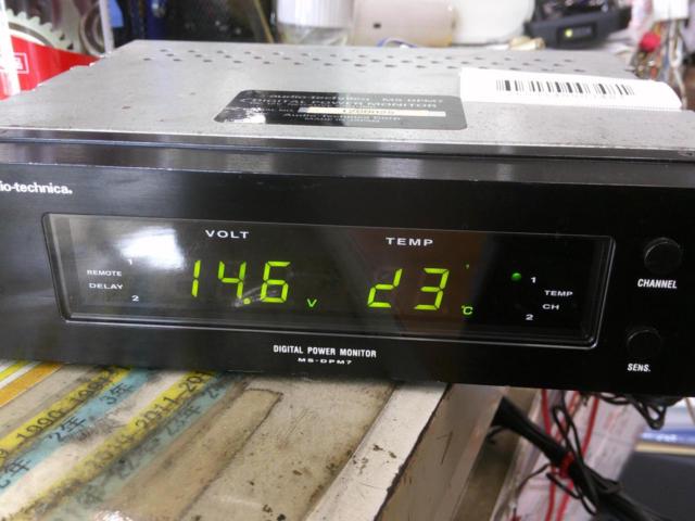 Audio-technica
MS-DPM7