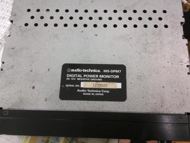 Audio-technica
MS-DPM7