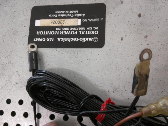 Audio-technica
MS-DPM7