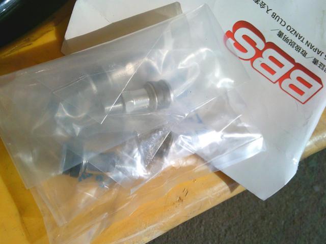 BBS(ビービーエス)RE-V7 015