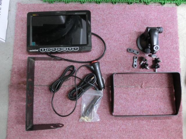 VANFARE Wireless Backup Camera Set with Monitor