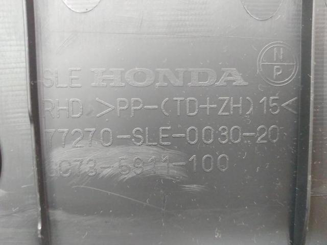 [Wakeari] HONDA
Genuine Inter Navi