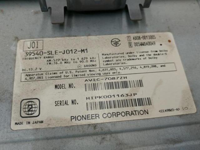 [Wakeari] HONDA
Genuine Inter Navi