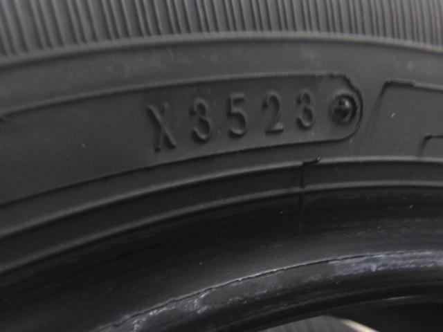 【DUNLOP】ENASAVE EC300+
