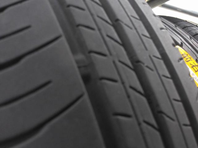 【DUNLOP】ENASAVE EC300+