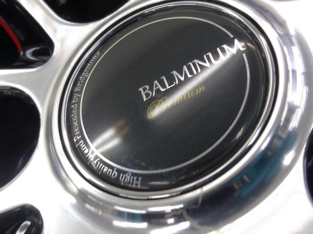 【BRIDGESTONE(ブリヂストン)】BALMINUM(バルミナ) Premium DS-P