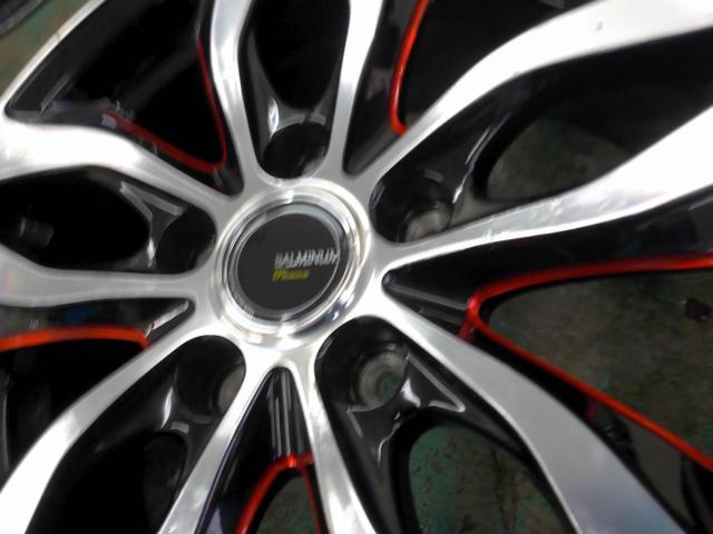 【BRIDGESTONE(ブリヂストン)】BALMINUM(バルミナ) Premium DS-P