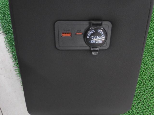 メーカー不明 センターコンソール 汎用