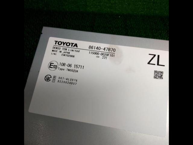 TOYOTA
Multi-monitor display